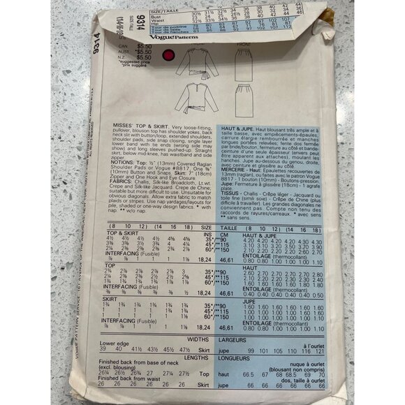 Very Easy Very Vogue 9314 Sewing Pattern Misses Top & Skirt Size 14-16-18 - Picture 3 of 3